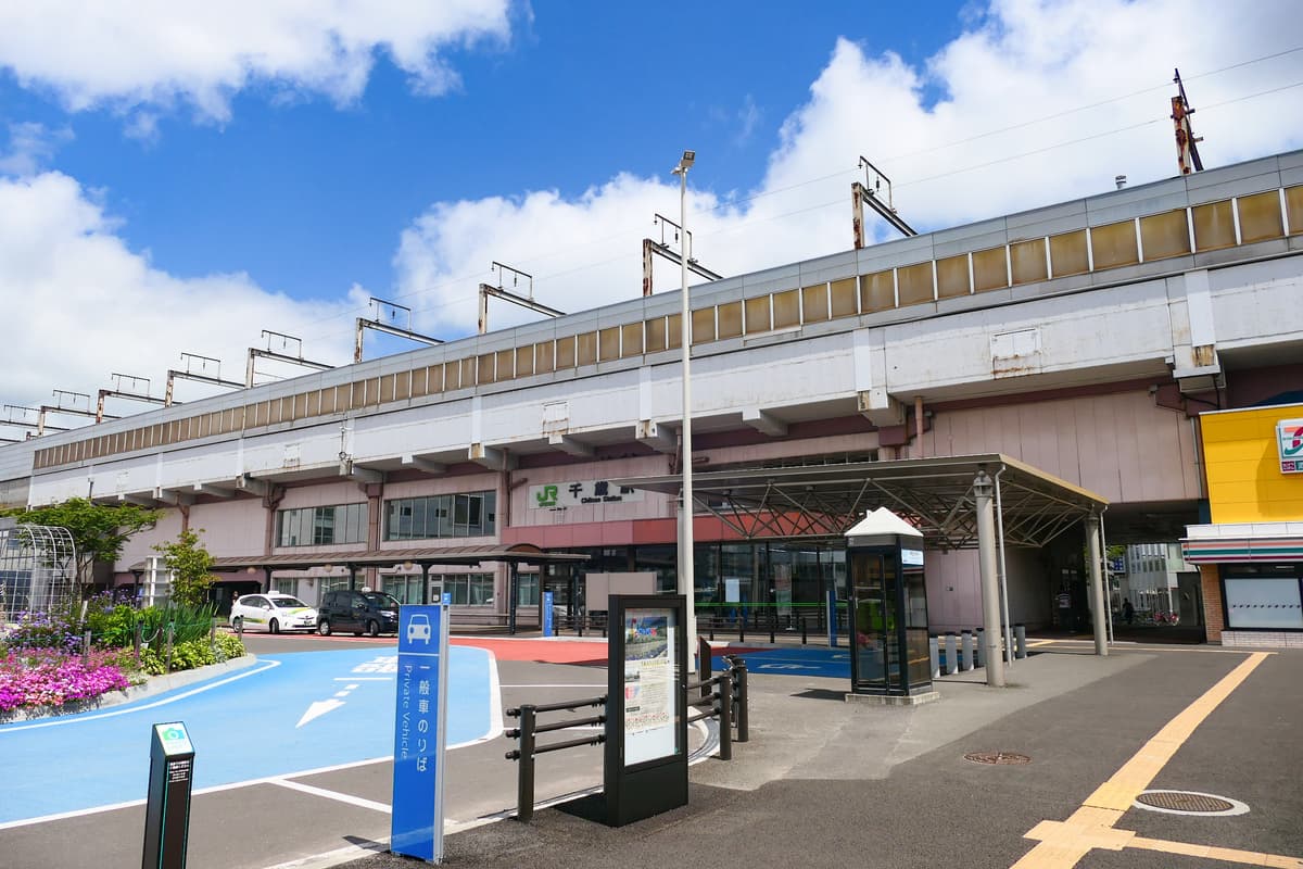 千歳駅周辺の景色